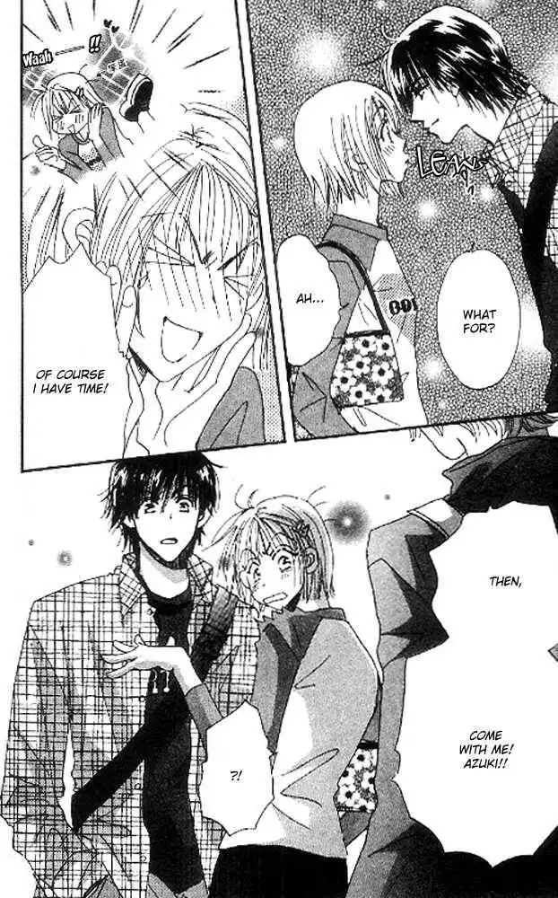 Yume Chu Chapter 1 57